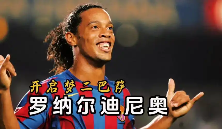 多拉多